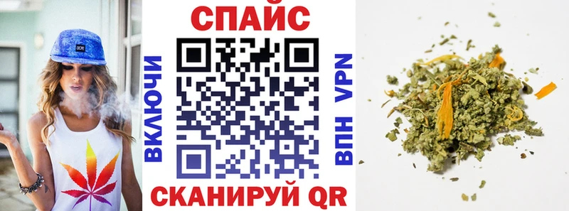 Бутират жидкий экстази  наркота  Западная Двина 