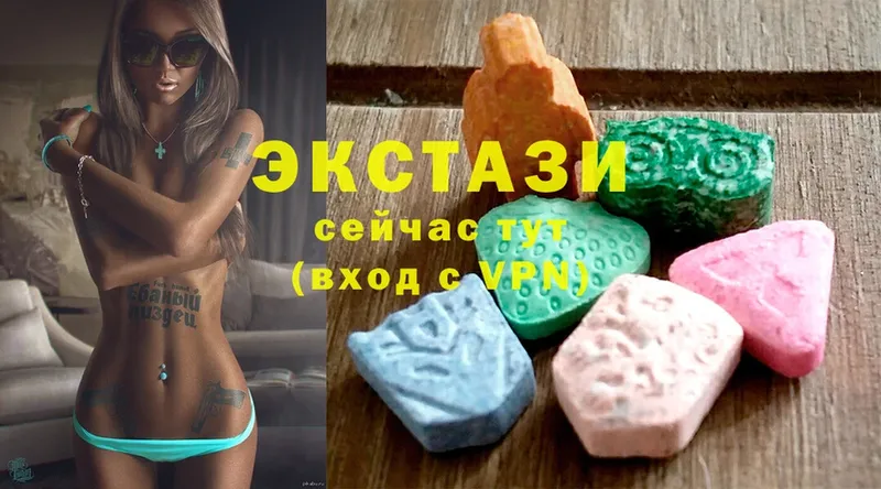 магазин продажи наркотиков  Западная Двина  MEGA ТОР  ЭКСТАЗИ XTC 