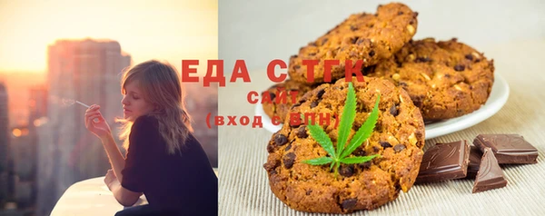 соль ск Нягань