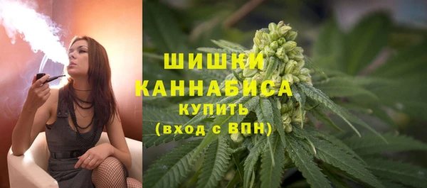 соль ск Нягань