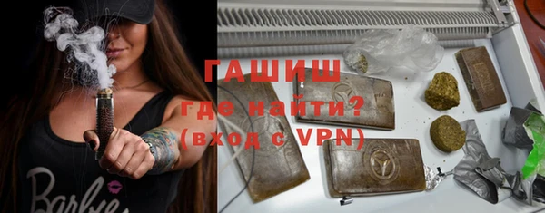 MDMA Premium VHQ Няндома