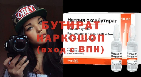 СК Нязепетровск