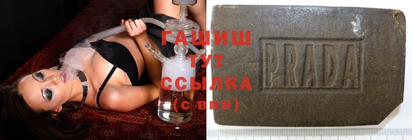 MDMA Premium VHQ Няндома