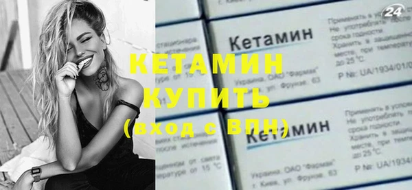 СК Нязепетровск