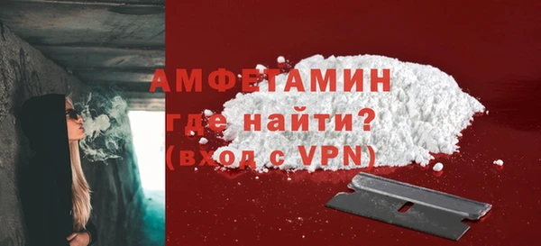 марки lsd Новокубанск