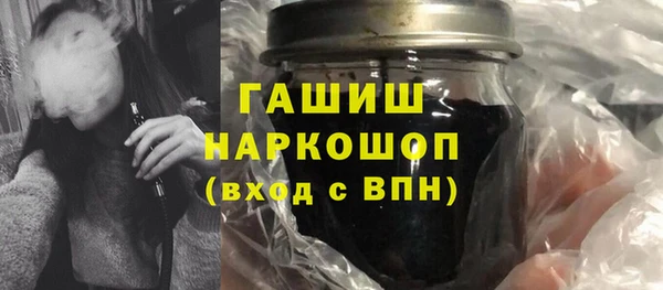 СК Нязепетровск