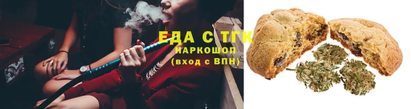 MDMA Premium VHQ Няндома
