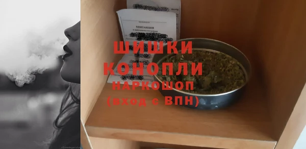 СК Нязепетровск
