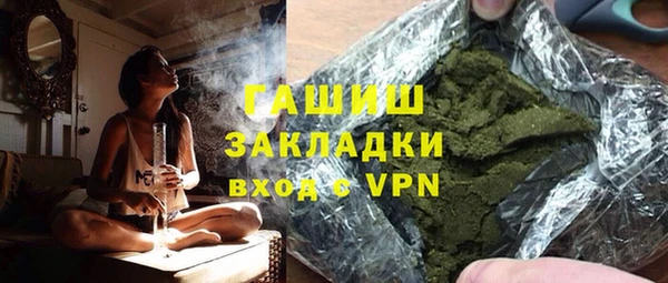MDMA Premium VHQ Няндома
