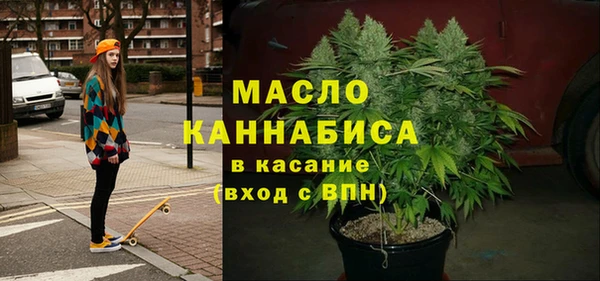 соль ск Нягань