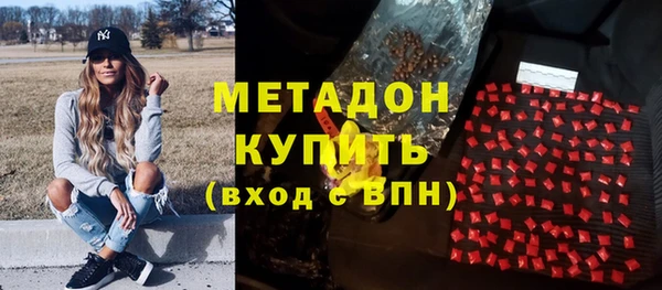 СК Нязепетровск