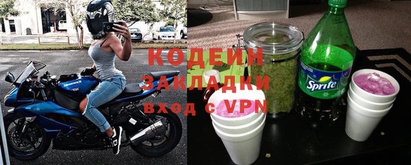 соль ск Нягань