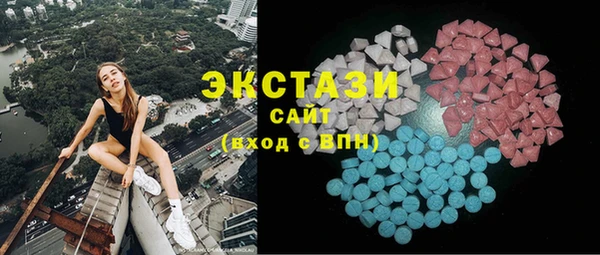 СК Нязепетровск