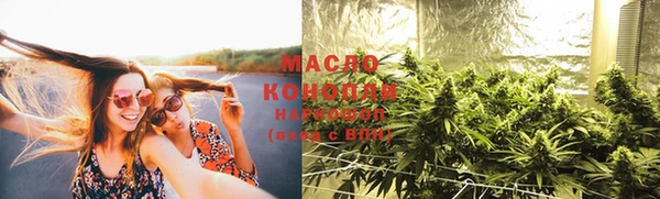 MDMA Premium VHQ Няндома