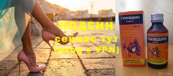 MDMA Premium VHQ Няндома