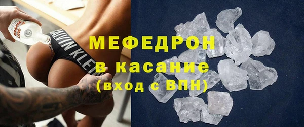 СК Нязепетровск