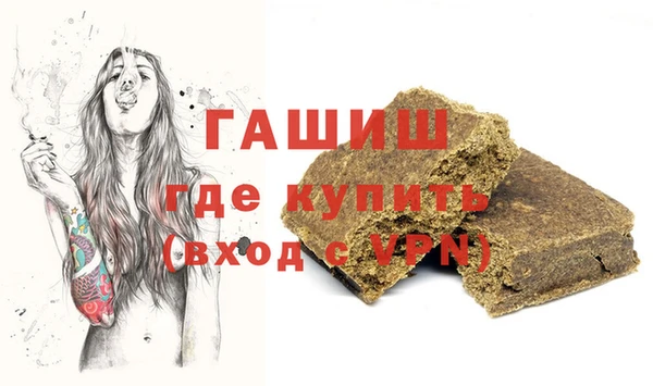 соль ск Нягань