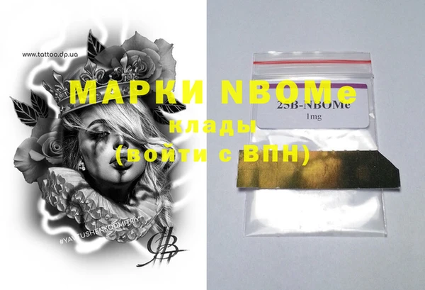 а пвп мука Ростов