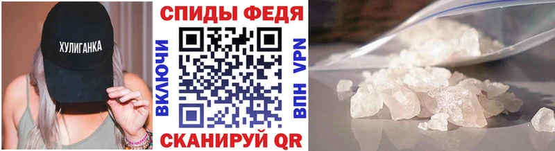 Метамфетамин Methamphetamine  дарк нет как зайти  Западная Двина 