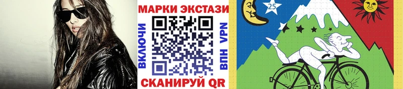 где найти наркотики  Западная Двина  MEGA как зайти  Наркотические марки 1,5мг 