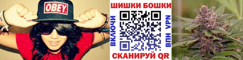 Конопля THC 21%  Западная Двина 